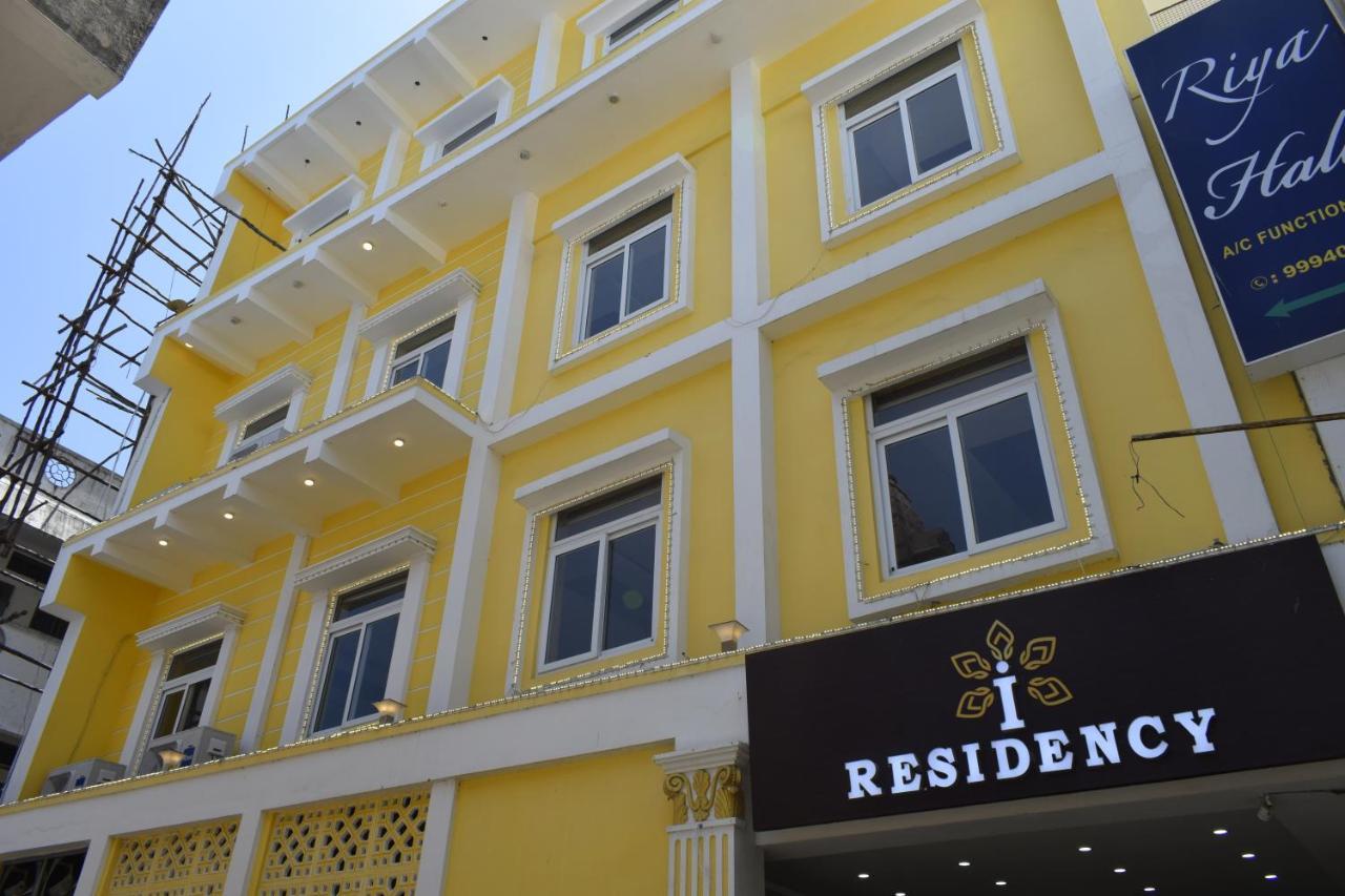 ไอ เรซิเดนซี Hotel ปอนดิเชอรี ภายนอก รูปภาพ