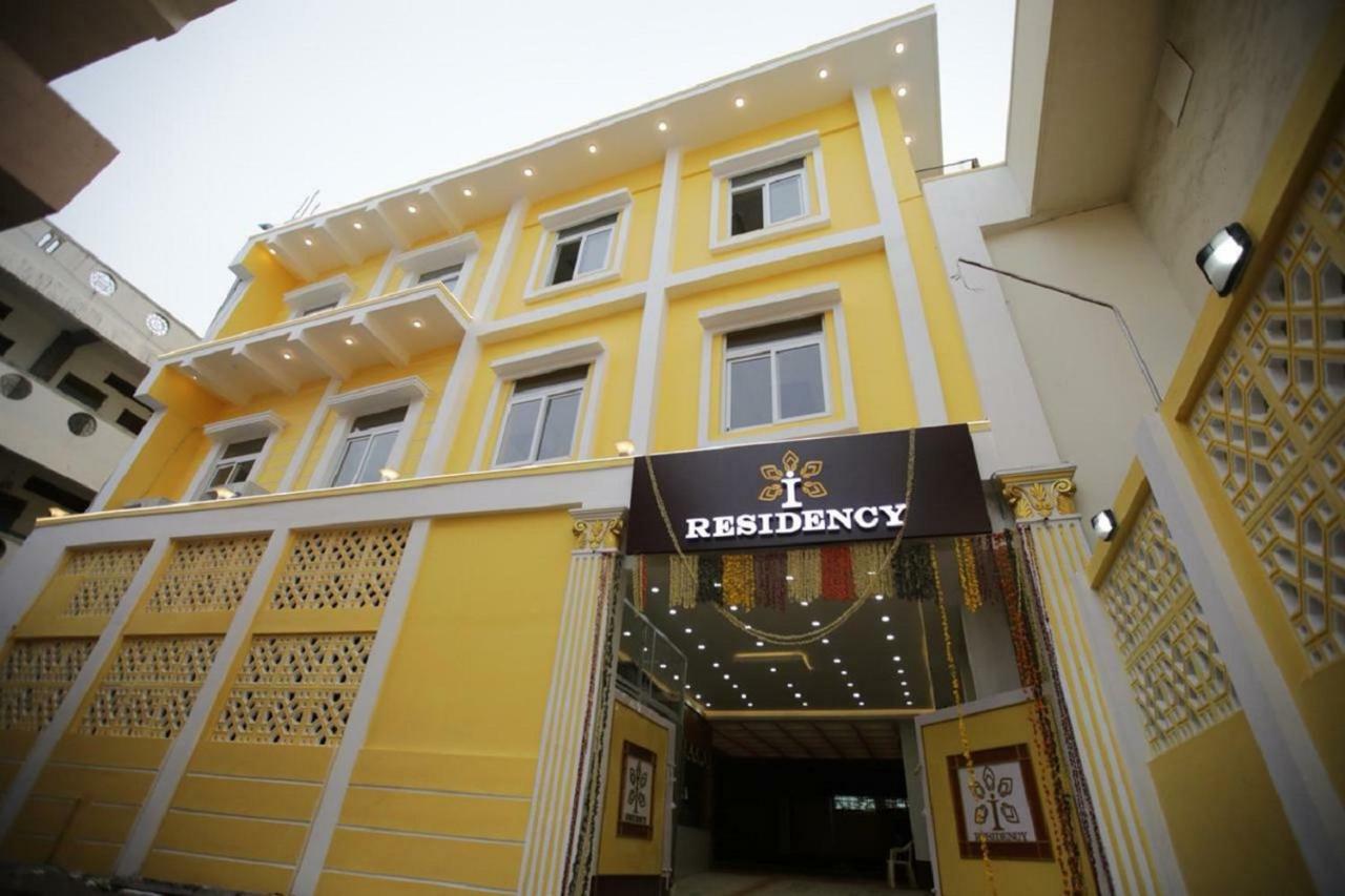 ไอ เรซิเดนซี Hotel ปอนดิเชอรี ภายนอก รูปภาพ